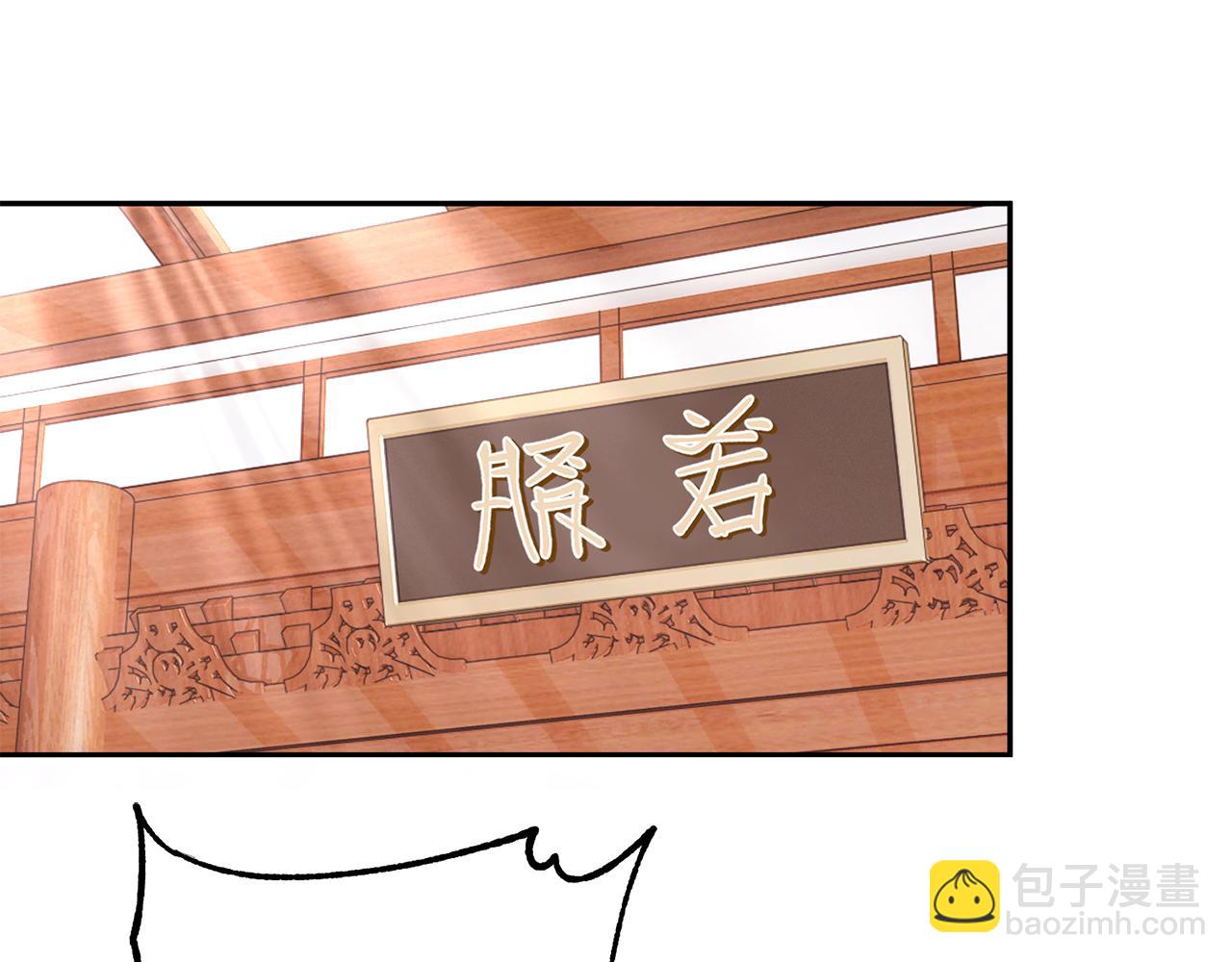 第14话 家人的支持(1/5)-第15话