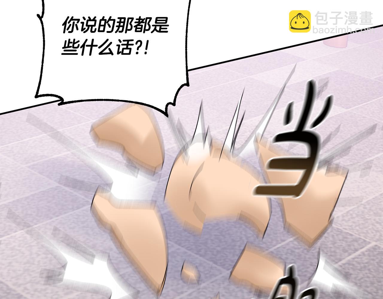 第14话 家人的支持(1/5)-第15话