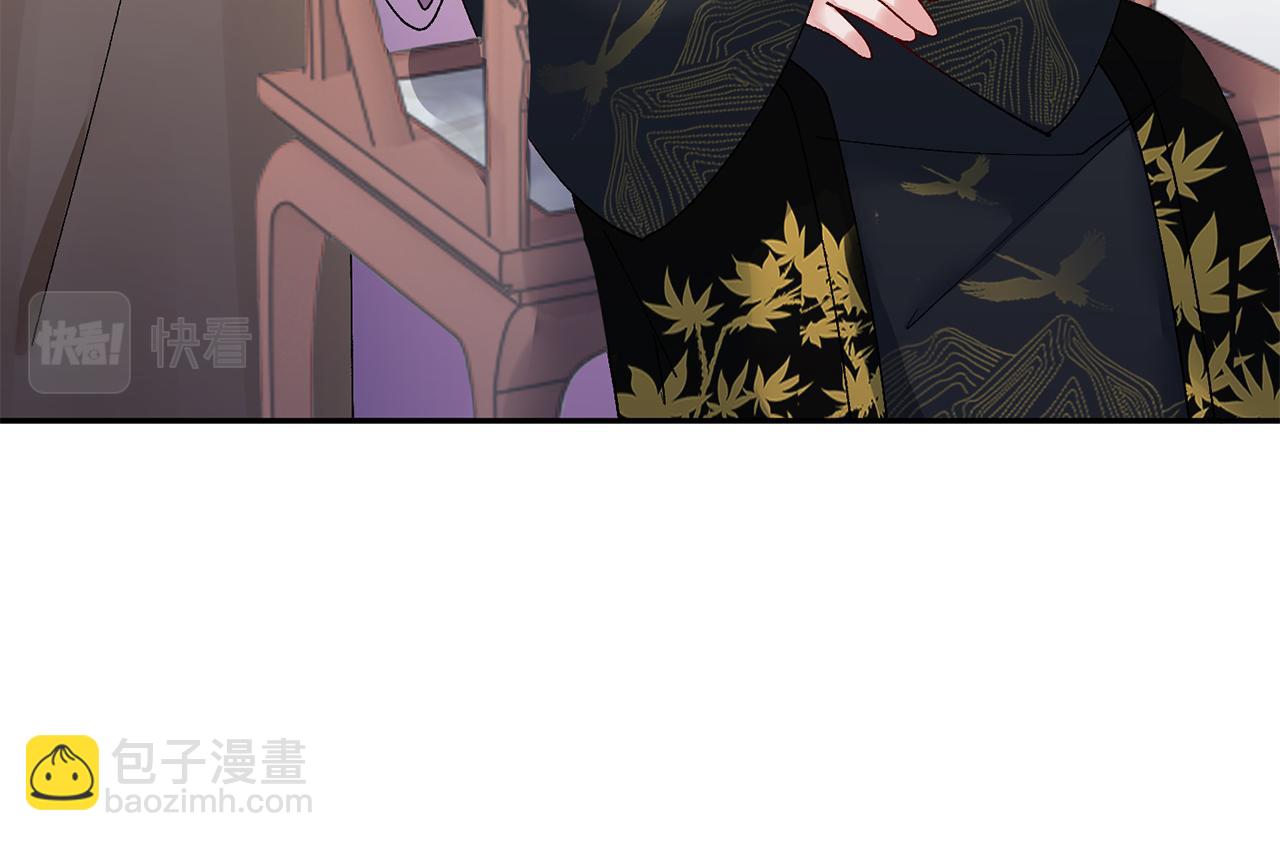第18话 风波不断(1/5)-第19话