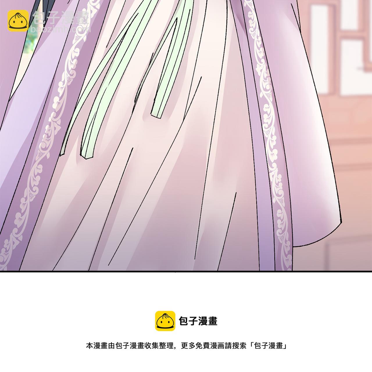 第18话 风波不断(1/5)-第19话