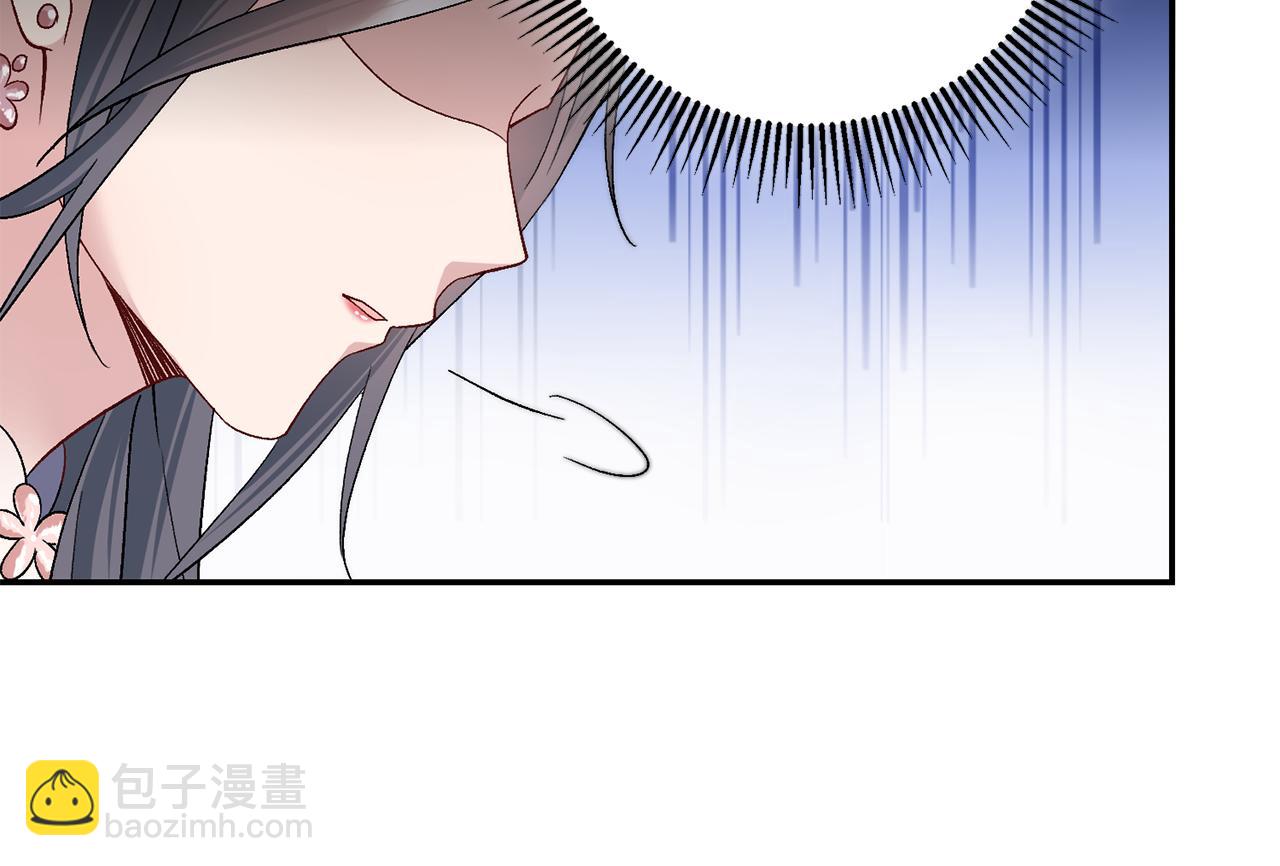 第2话 主持大局(1/3)-第3话