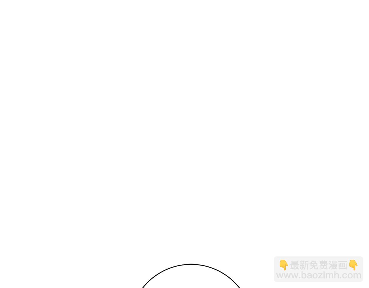 第2话 主持大局(1/3)-第3话