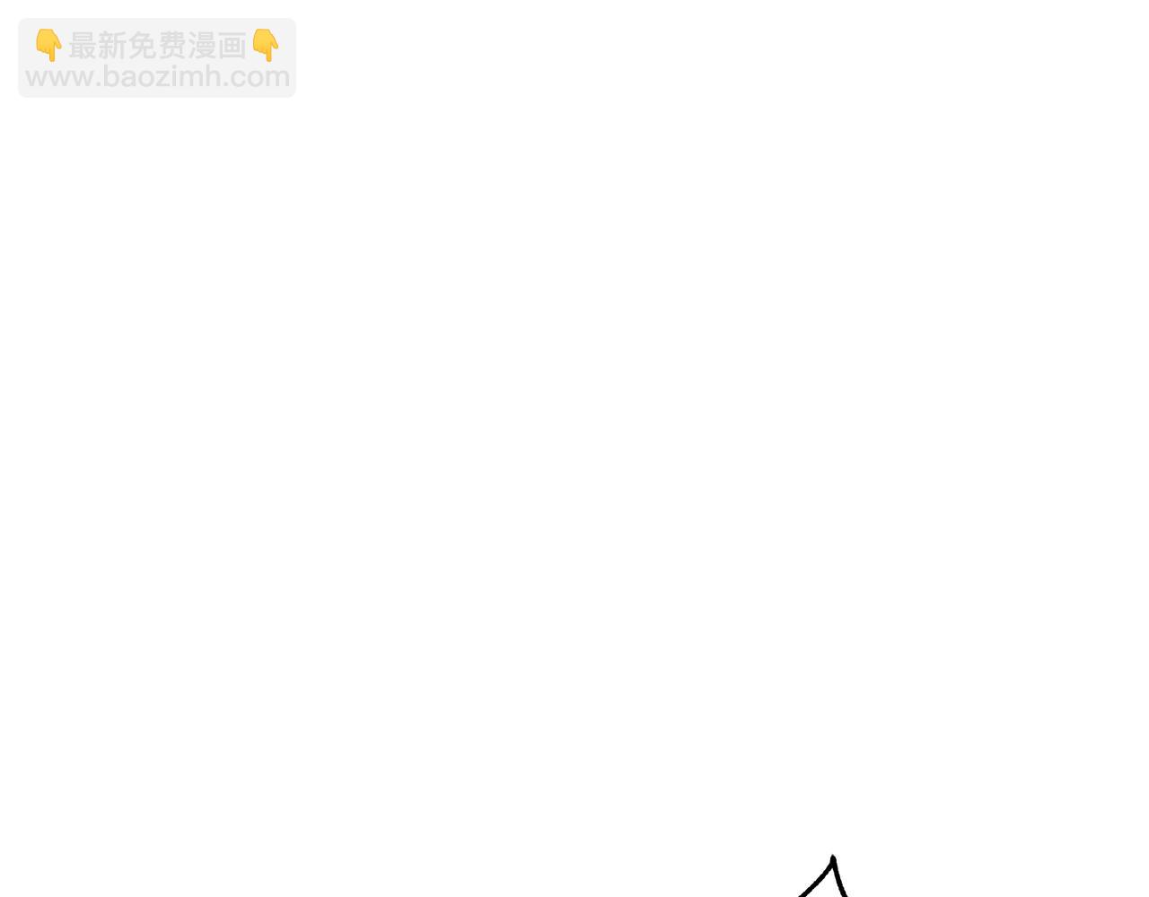 第2话 主持大局(1/3)-第3话