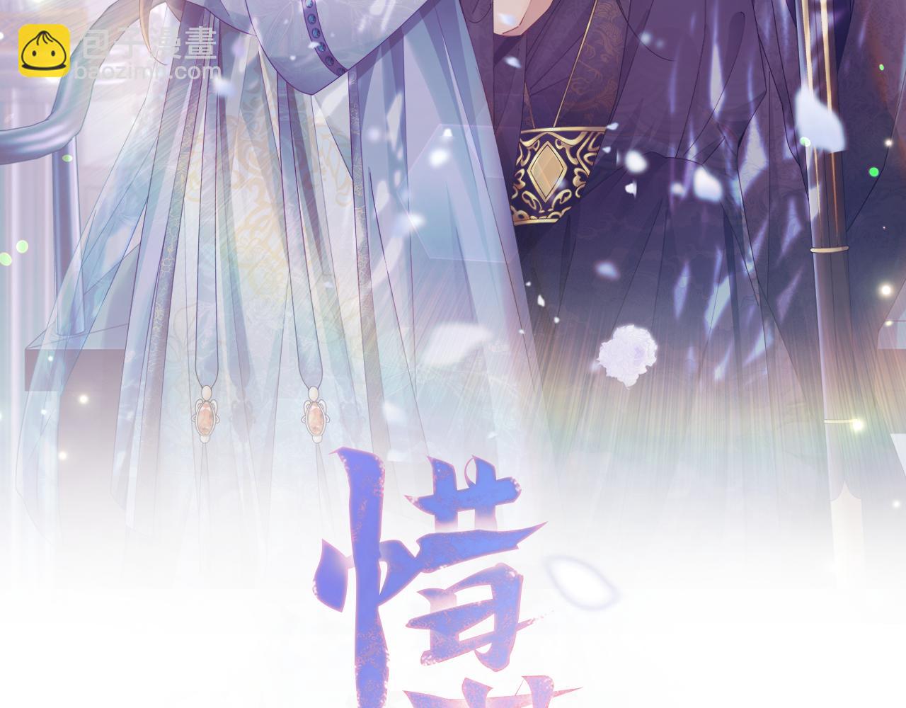 第20话 美食街营业(1/5)-第21话