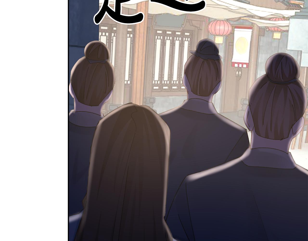 第20话 美食街营业(1/5)-第21话