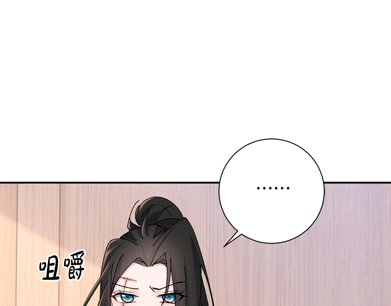 第20话 美食街营业(1/5)-第21话