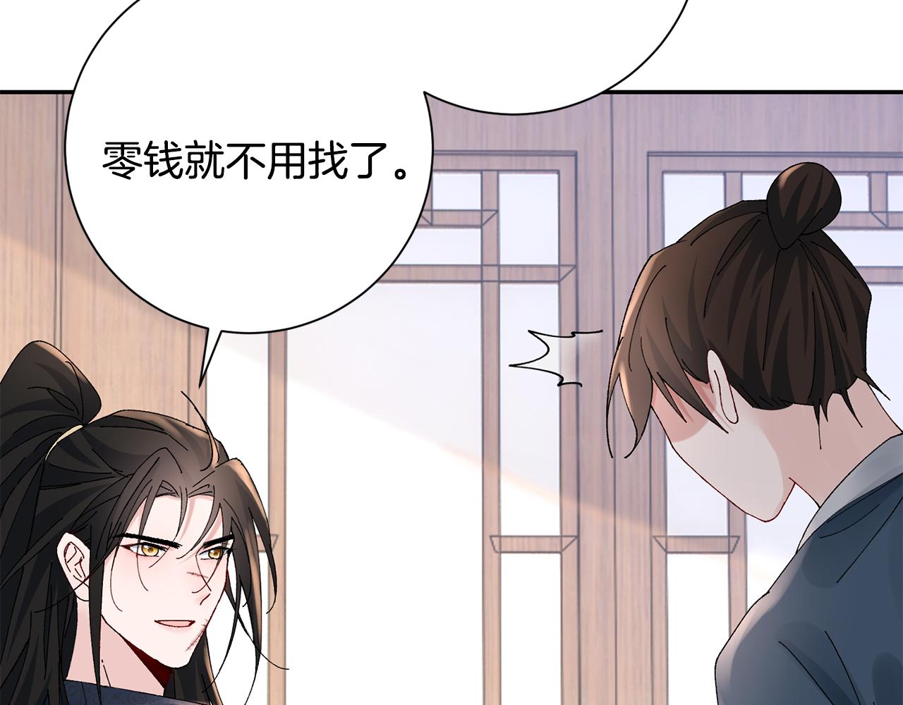 第20话 美食街营业(1/5)-第21话
