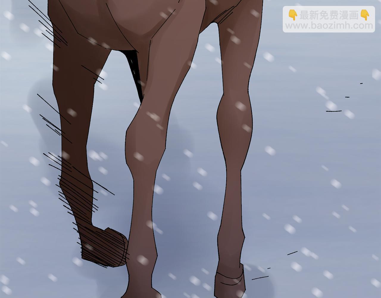 第22话 路遇风雪(1/5)-第23话
