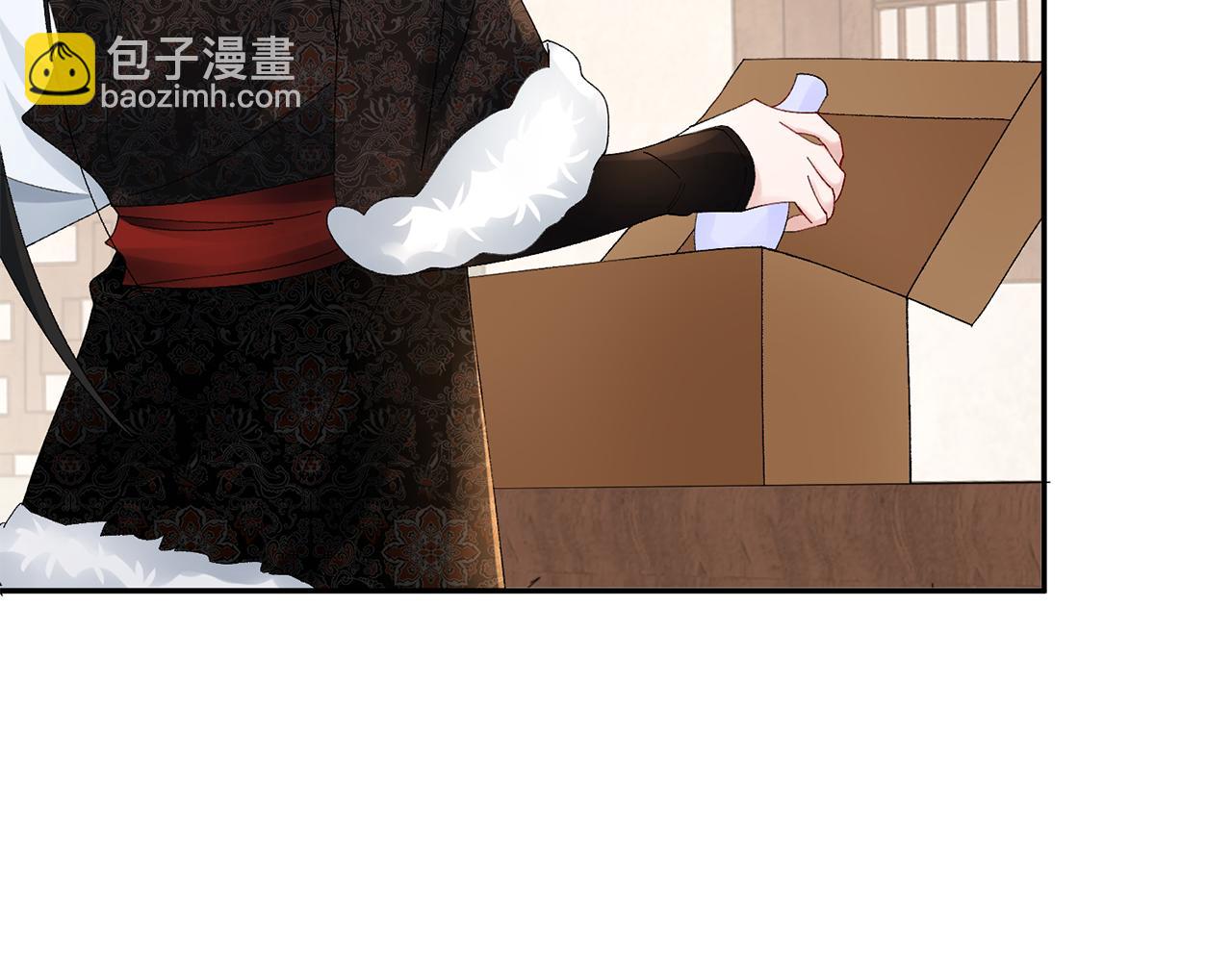 第22话 路遇风雪(1/5)-第23话