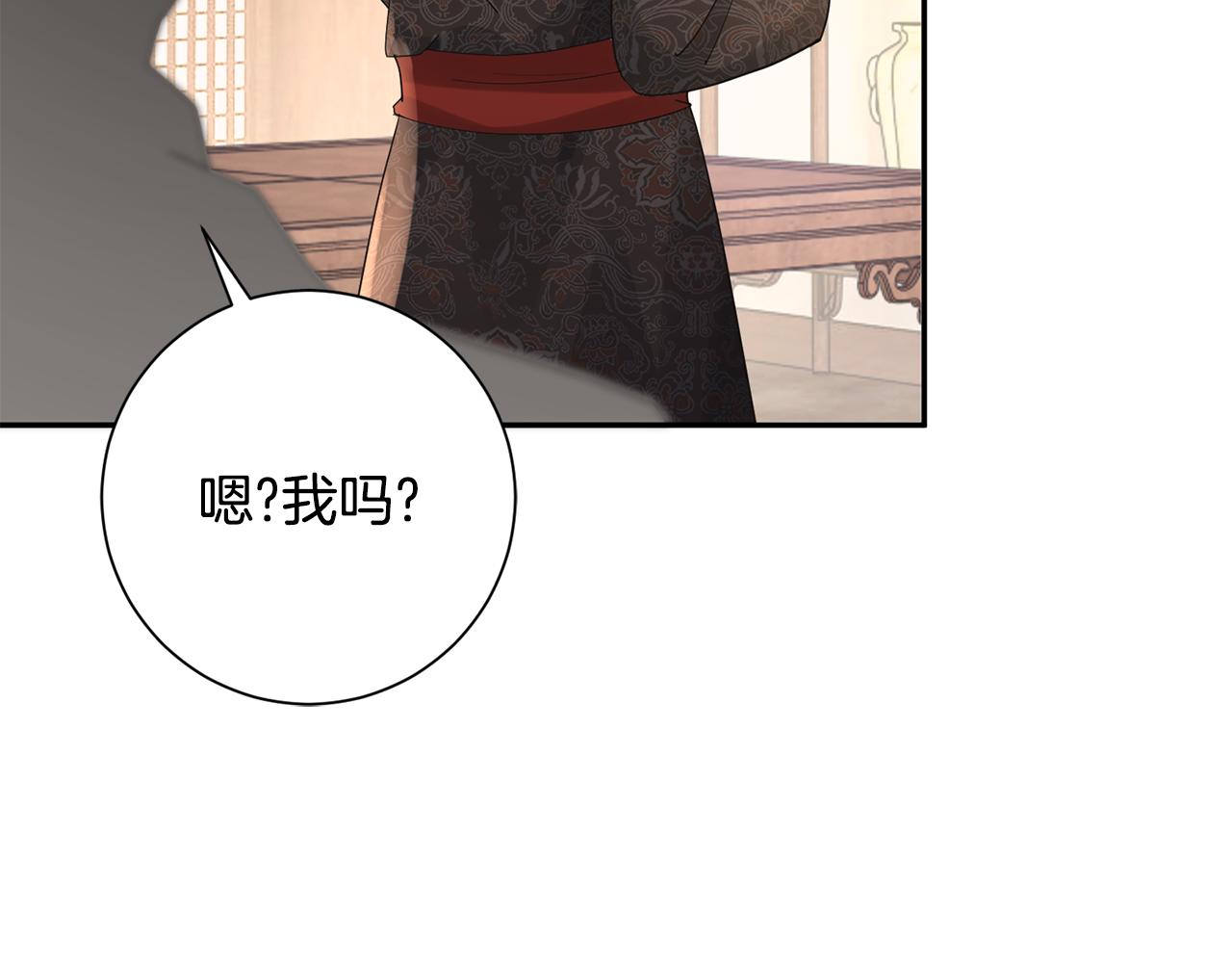 第24话 震怒(1/6)-第25话