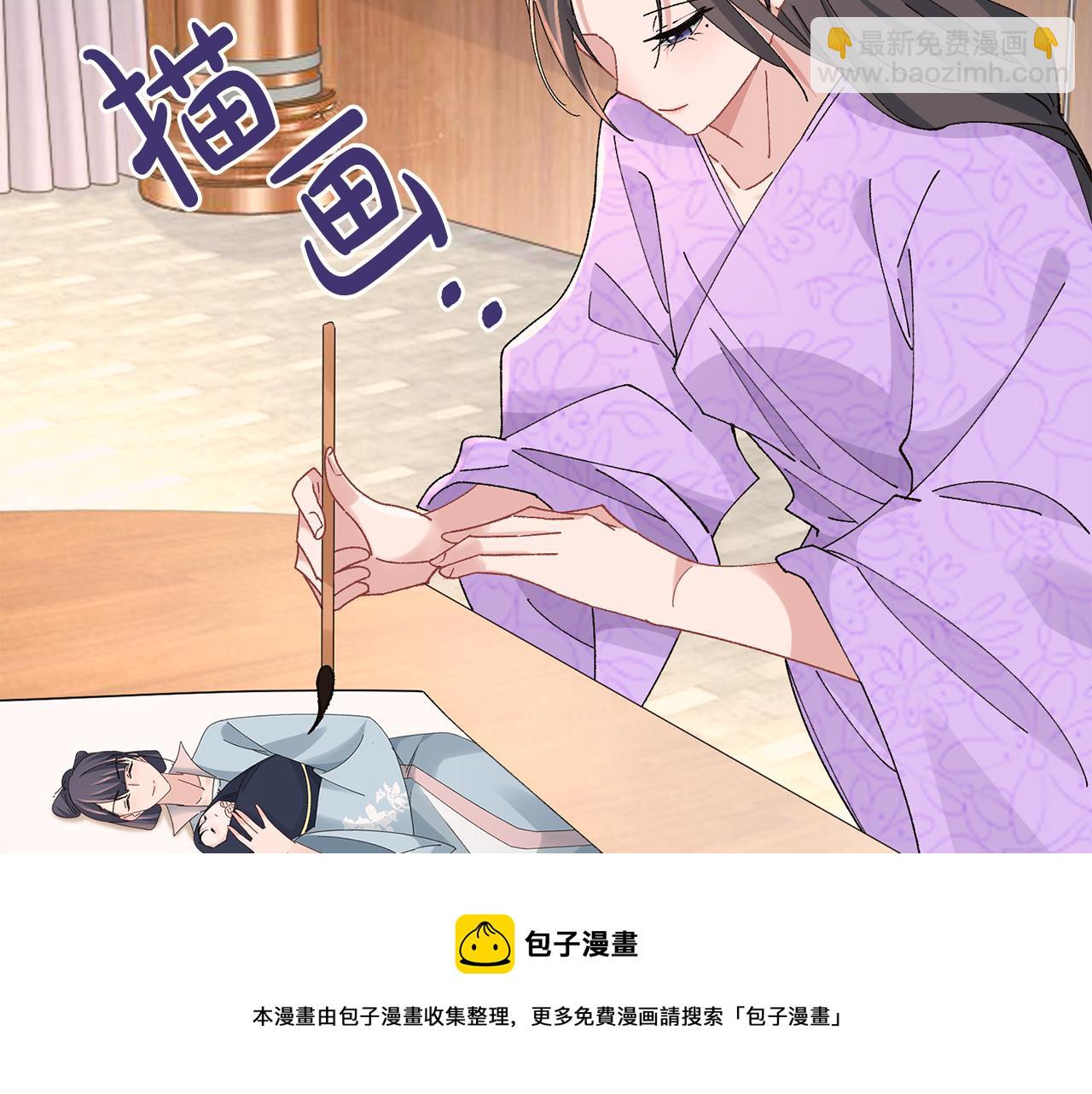 第24话 震怒(1/6)-第25话