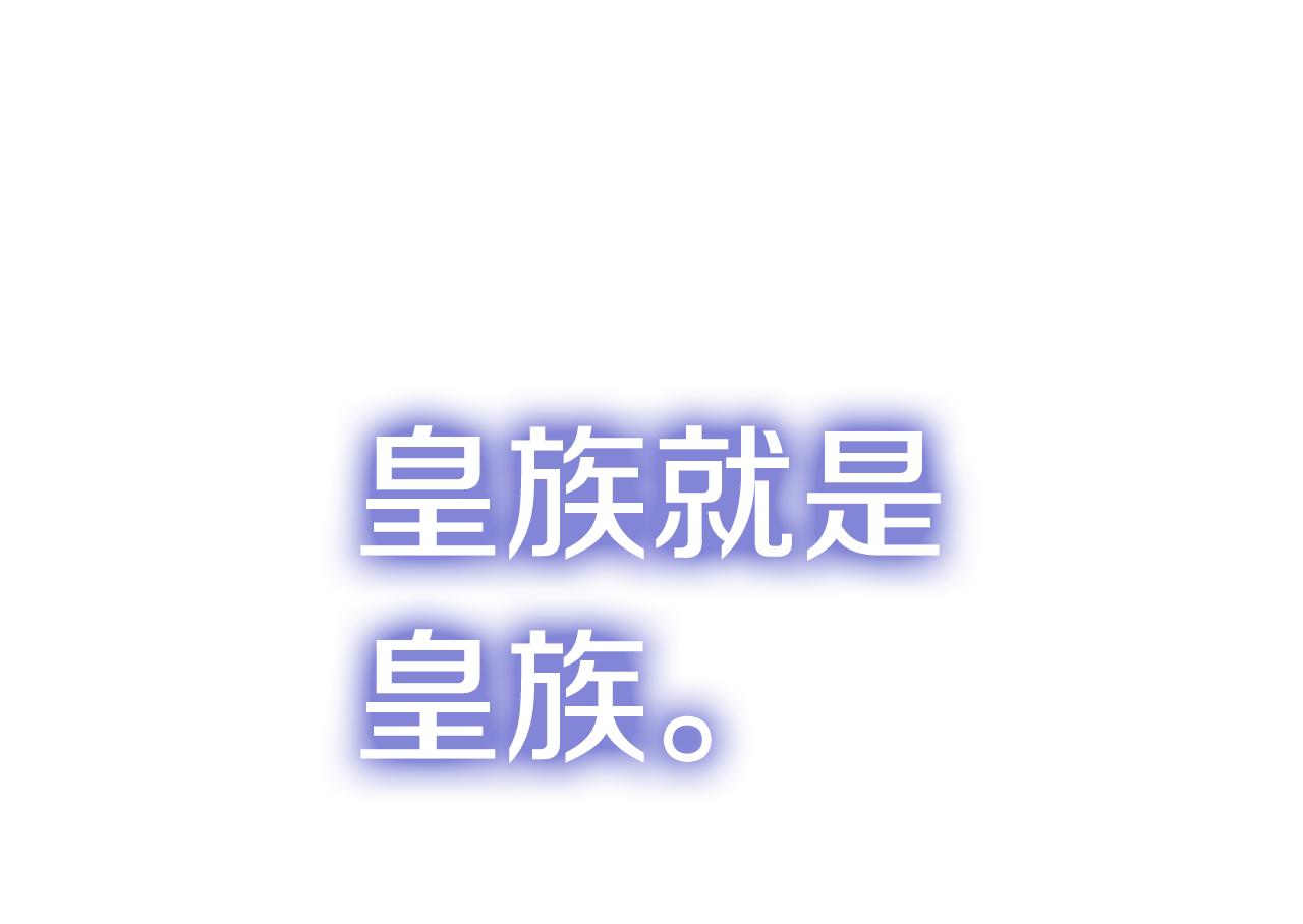 第26话 她有什么秘密(1/4)-第27话