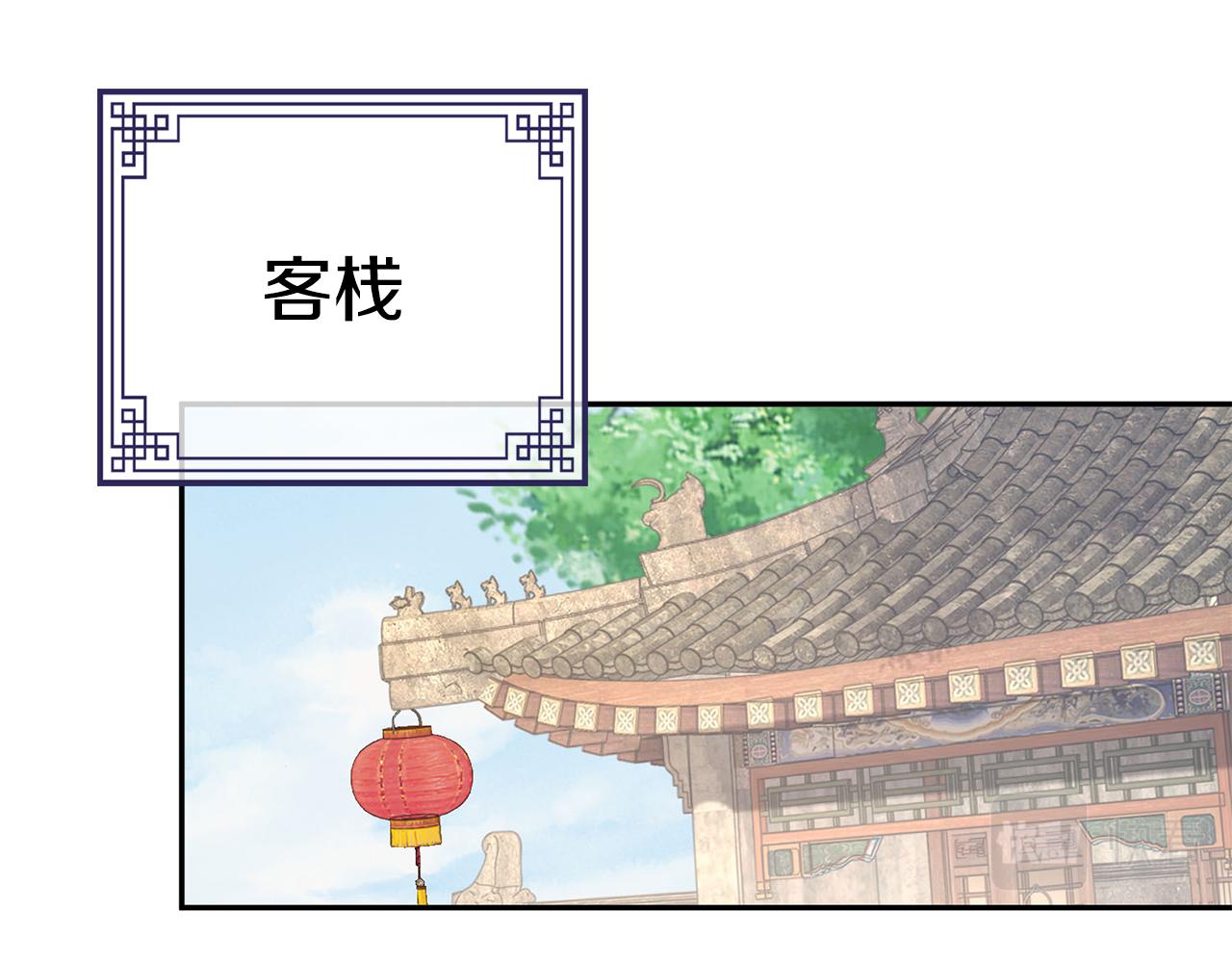 第26话 她有什么秘密(1/4)-第27话