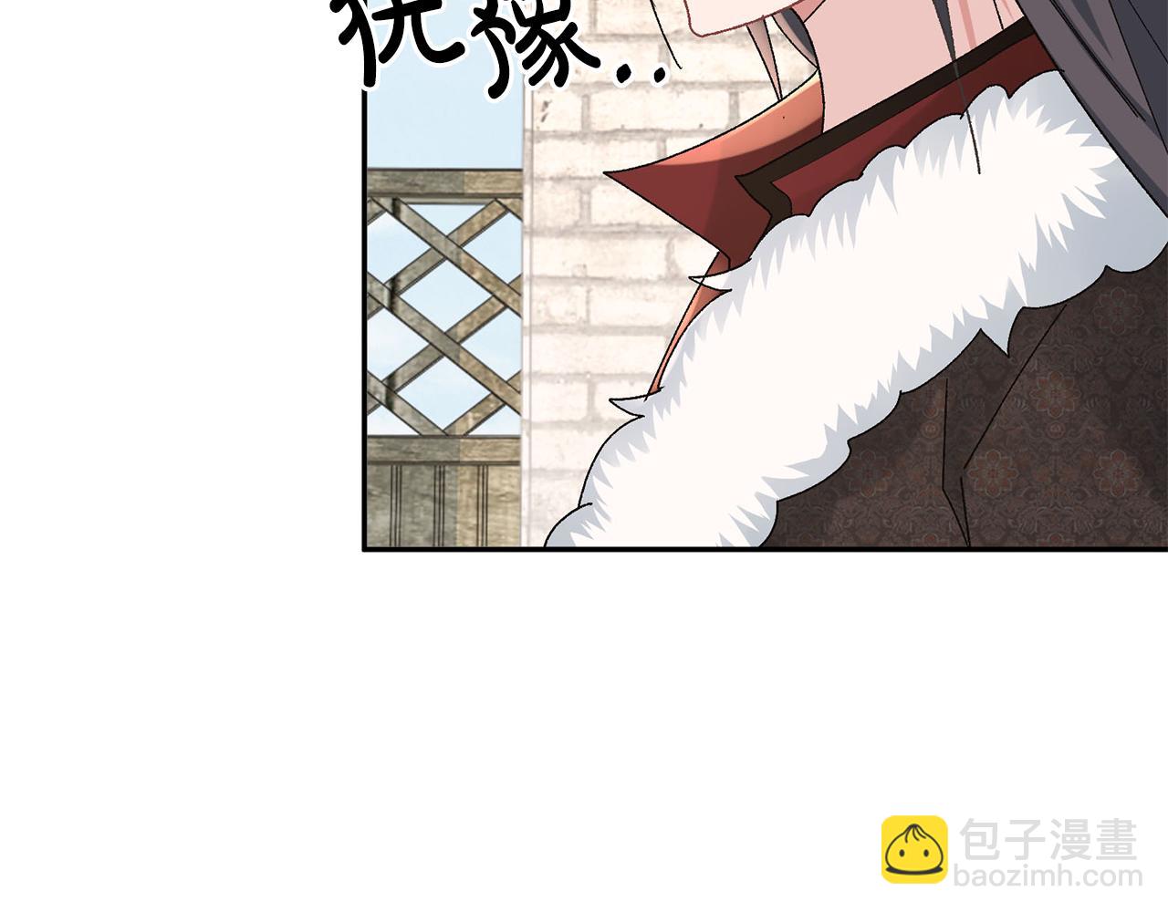 第26话 她有什么秘密(1/4)-第27话