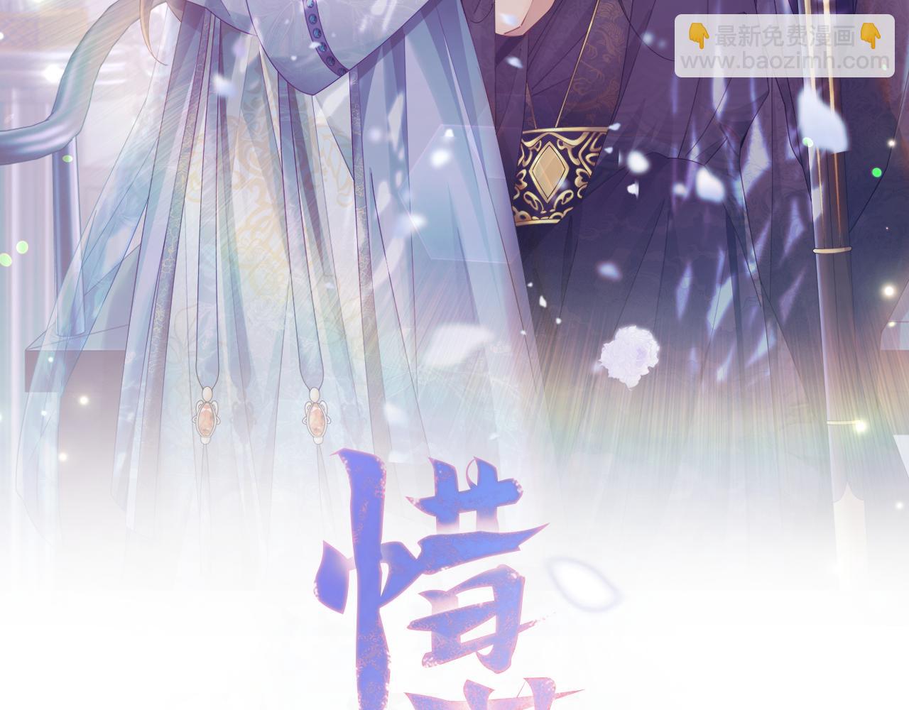 第28话 当家(1/5)-第29话