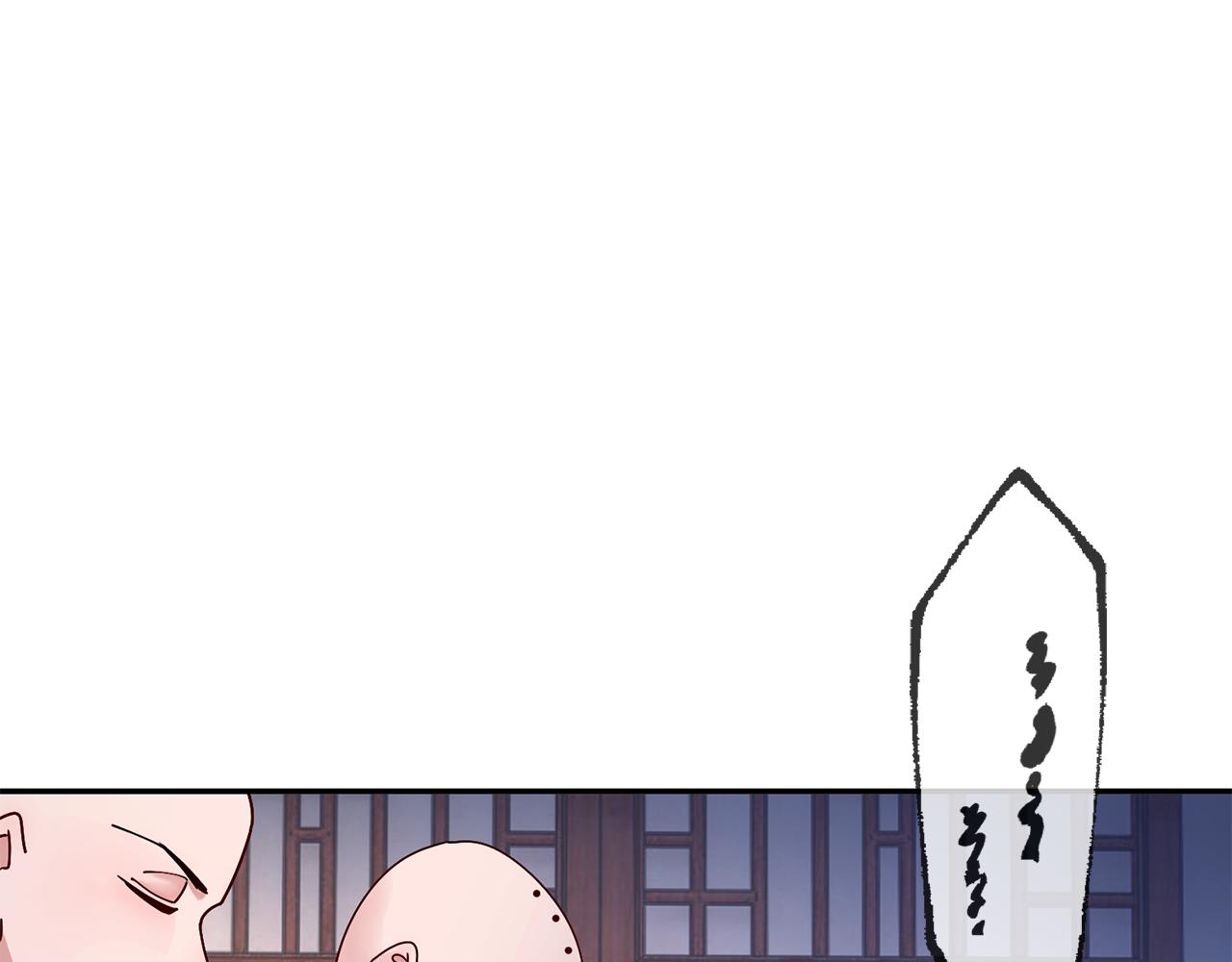 第30话 给你依靠(1/5)-第31话