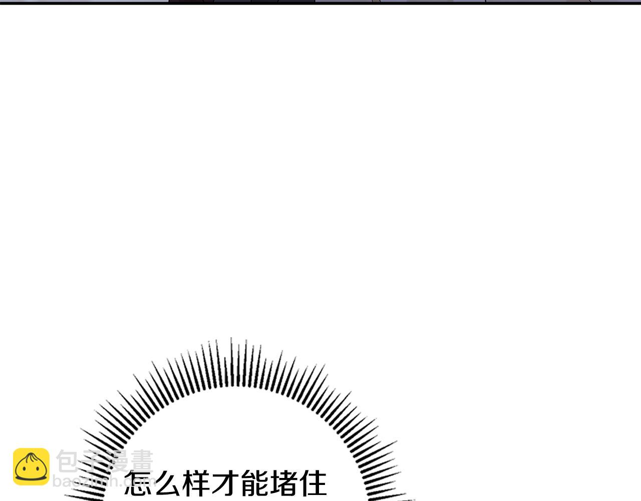 第32话 恶有恶报(1/5)-第33话