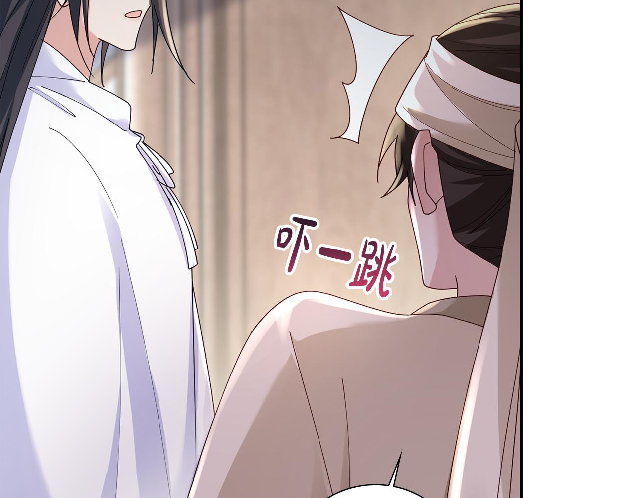 第34话 拒绝道德绑架(1/5)-第35话