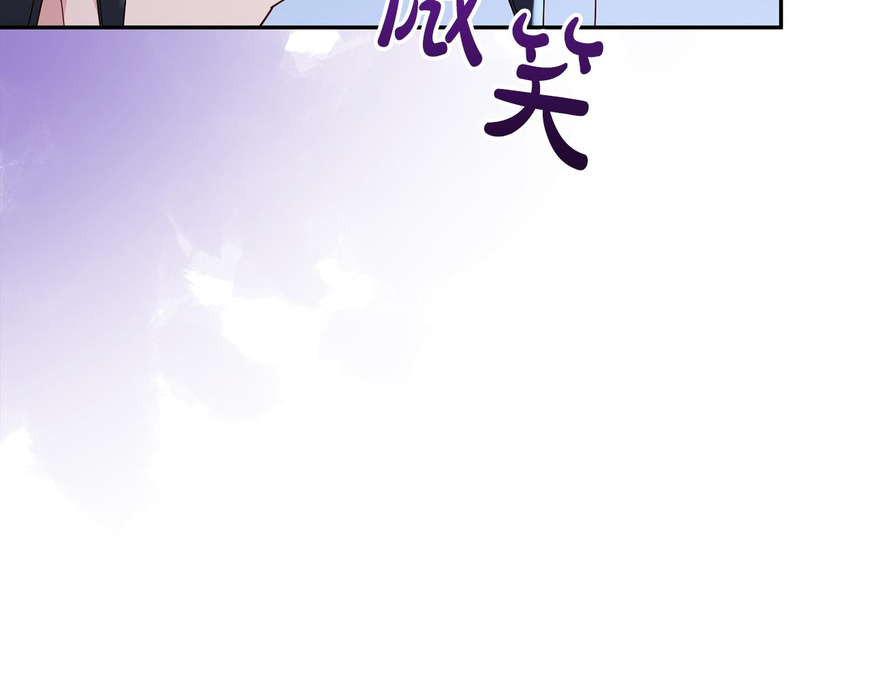第34话 拒绝道德绑架(1/5)-第35话