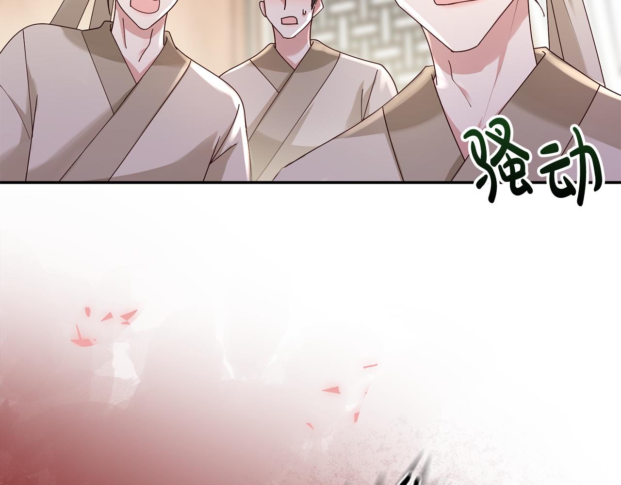 第34话 拒绝道德绑架(1/5)-第35话