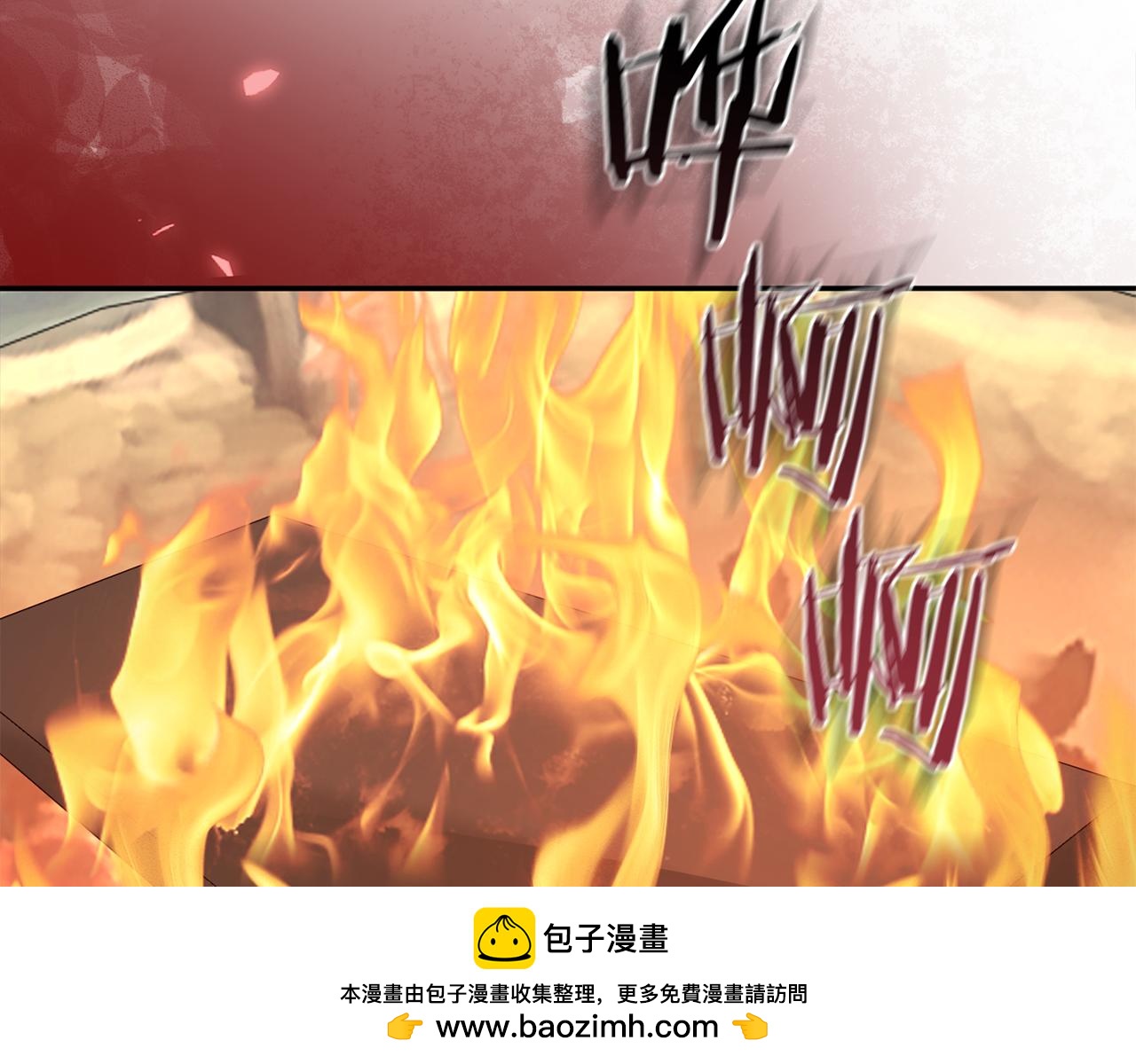 第34话 拒绝道德绑架(1/5)-第35话