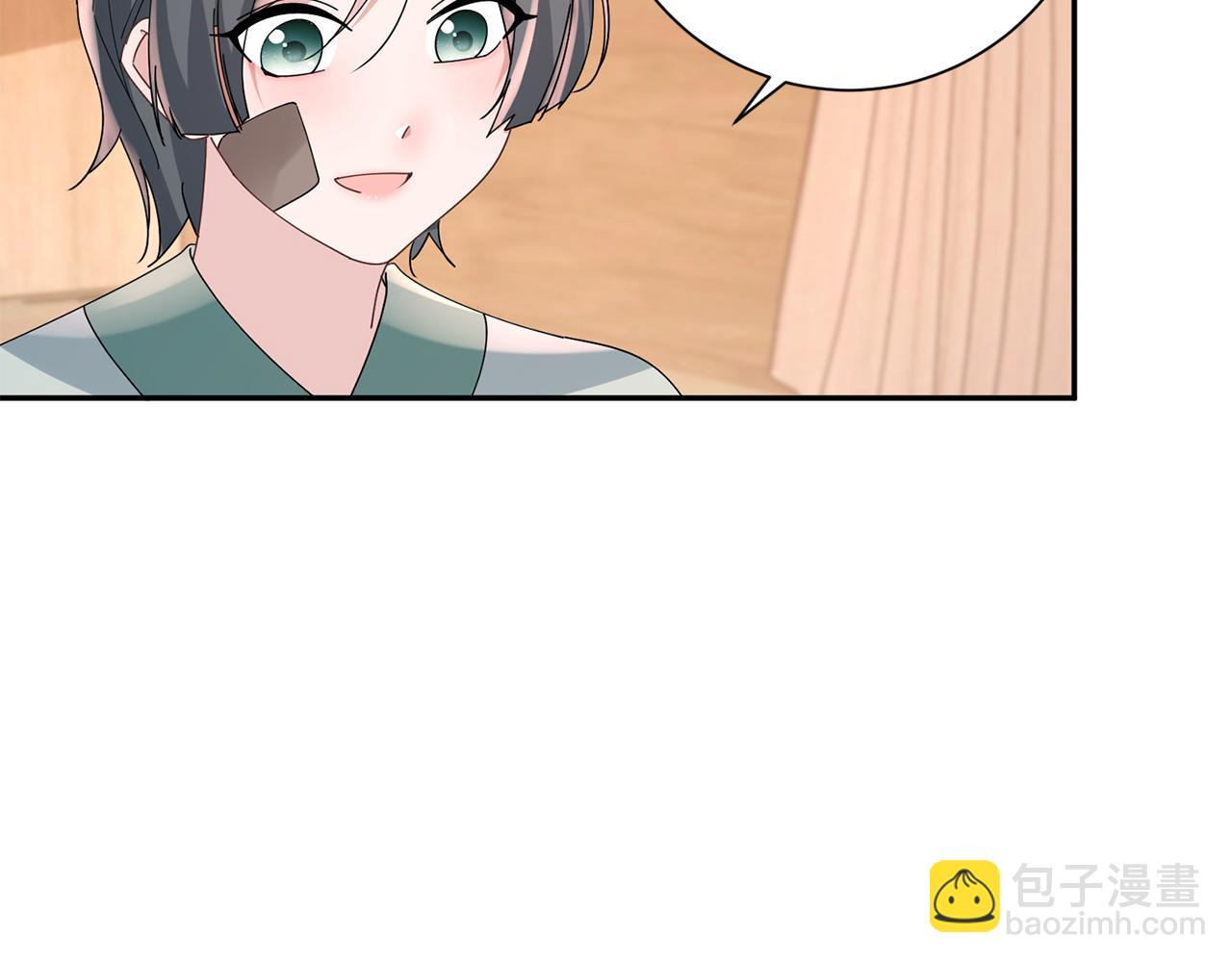 第36话 坦白身份(1/4)-第37话