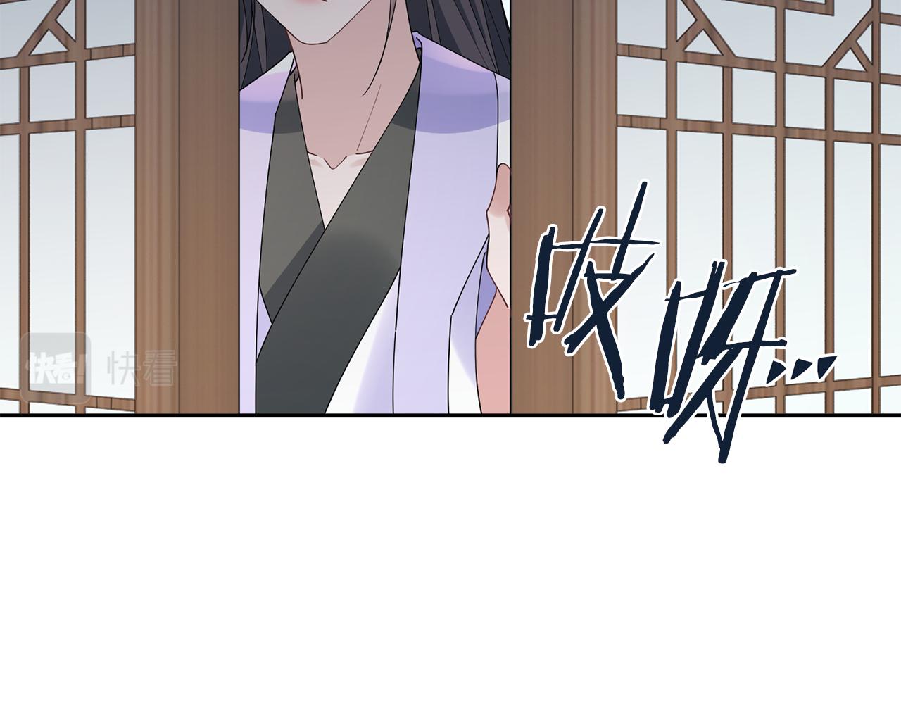 第36话 坦白身份(1/4)-第37话