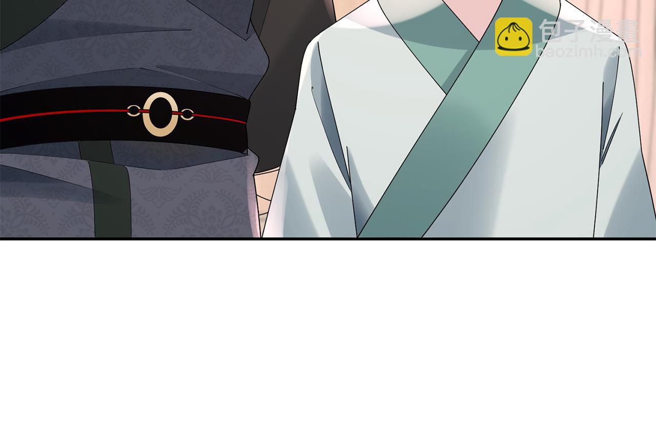 第36话 坦白身份(1/4)-第37话