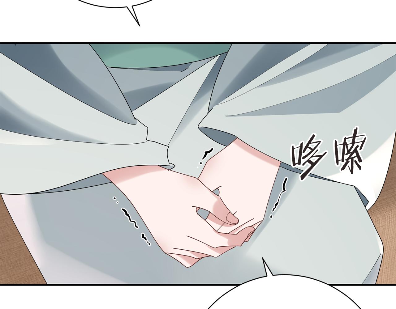 第36话 坦白身份(1/4)-第37话