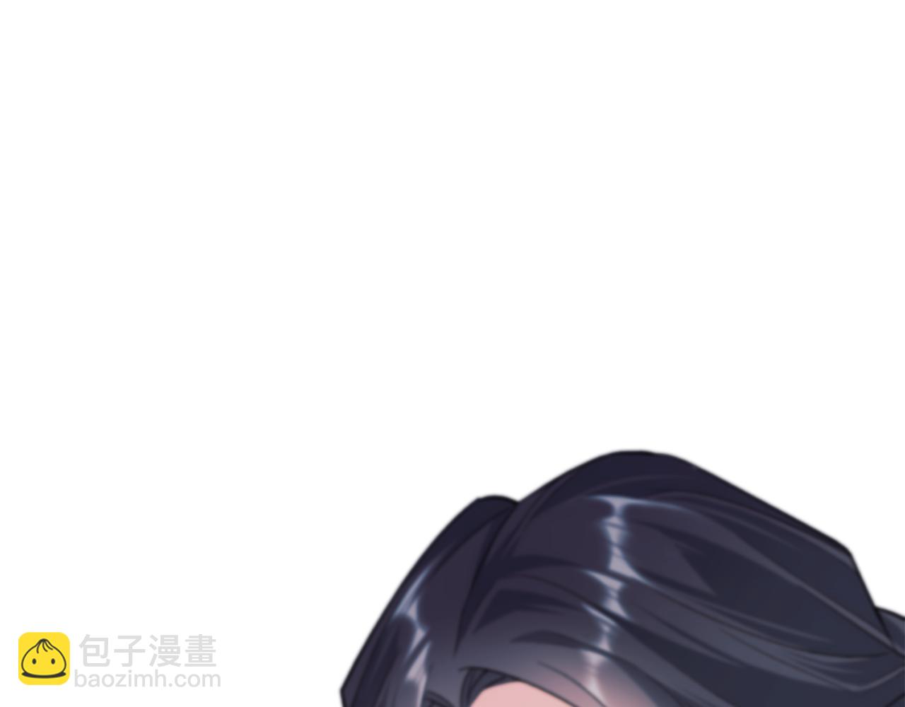第4话 降温妙招(1/3)-第5话