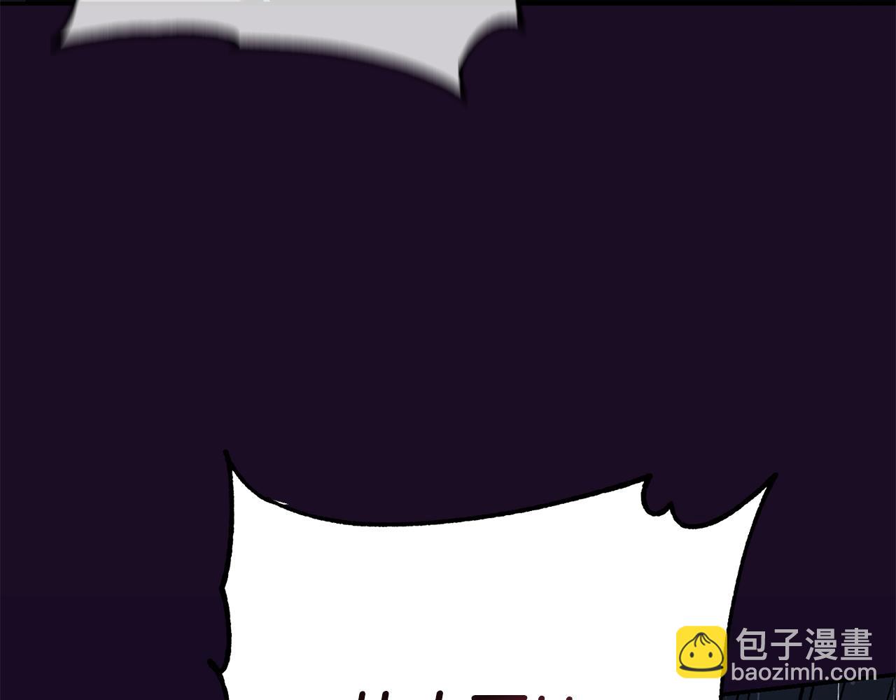 第4话 降温妙招(1/3)-第5话