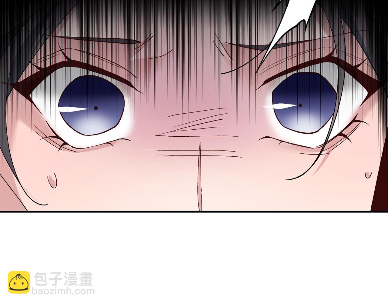第4话 降温妙招(1/3)-第5话