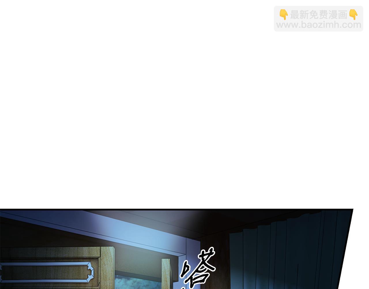 第4话 降温妙招(1/3)-第5话