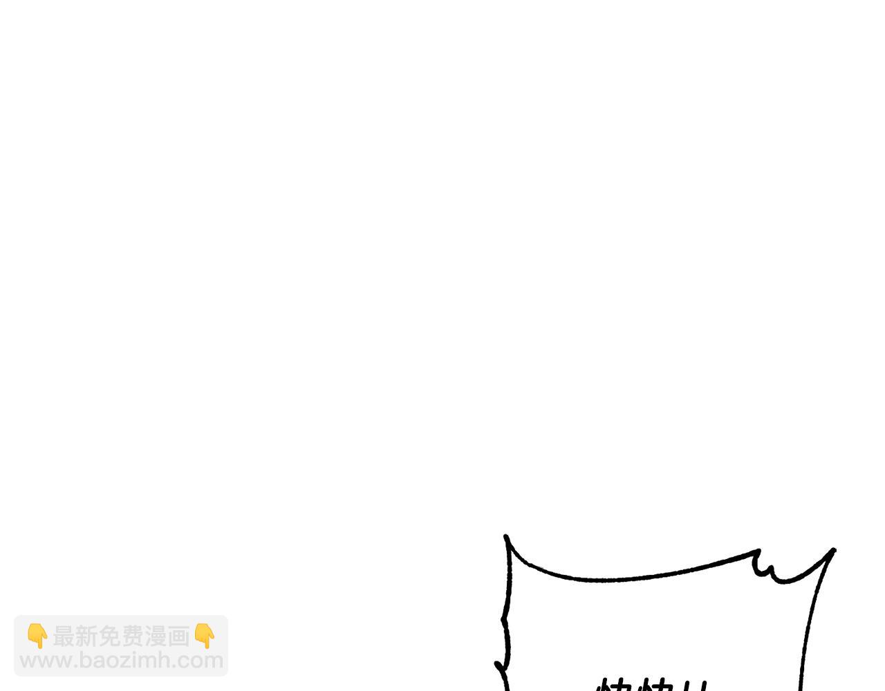 第4话 降温妙招(1/3)-第5话