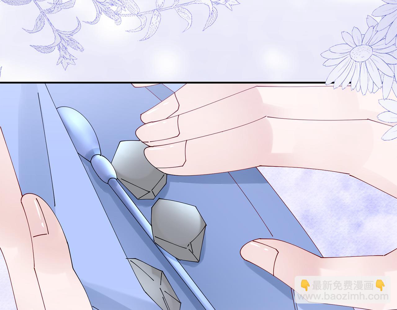 第40话 世子的告白(1/5)-第41话
