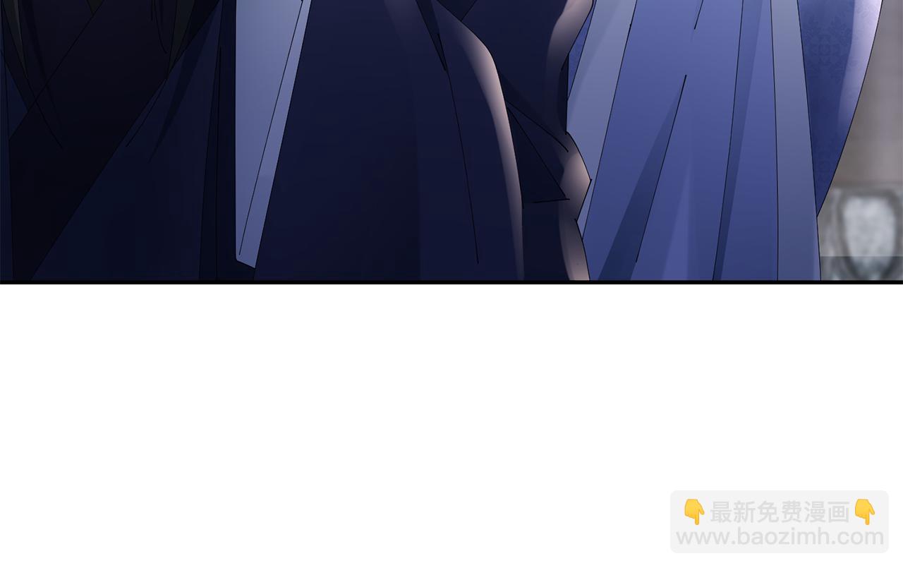 第40话 世子的告白(1/5)-第41话