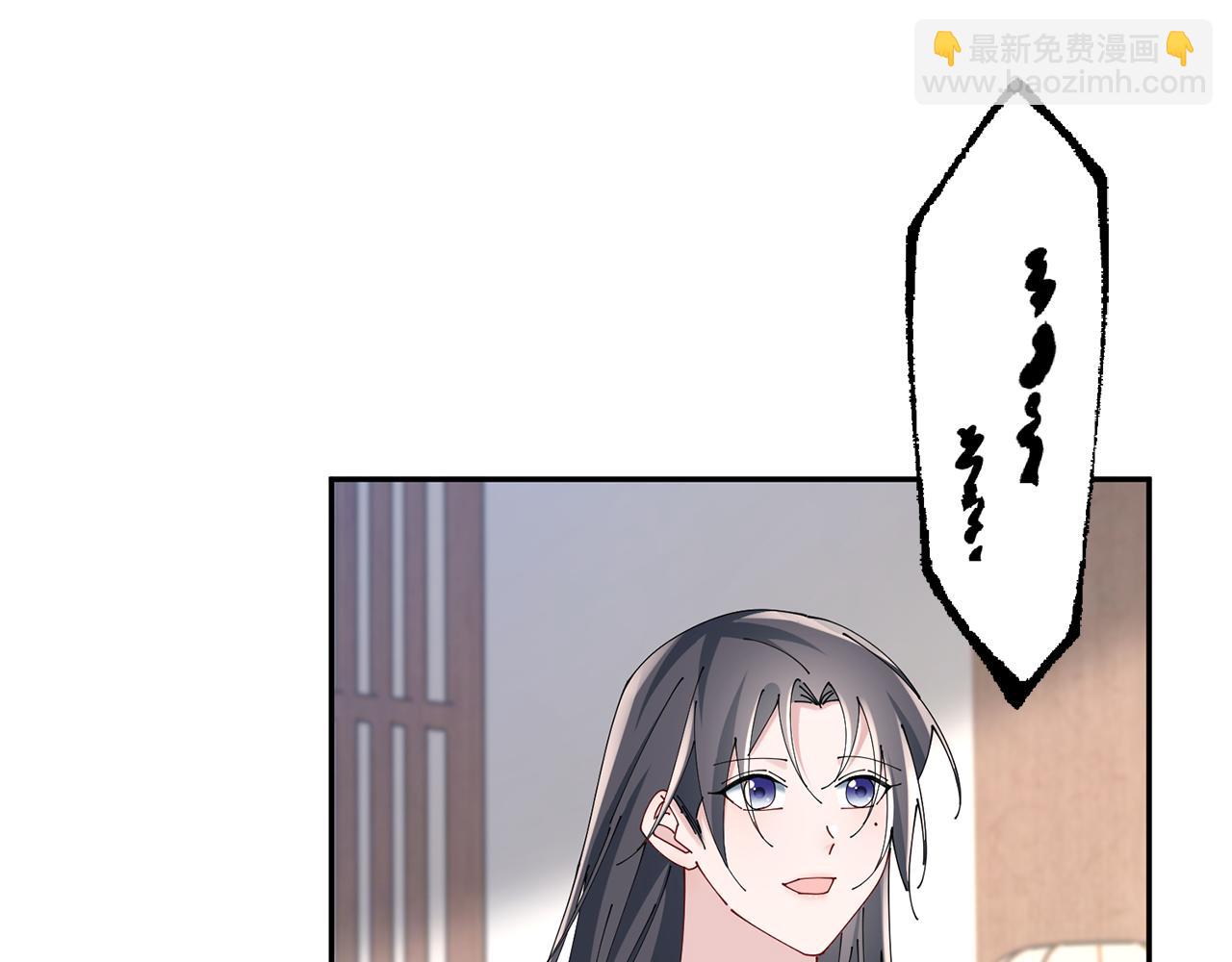 第42话 微妙的气氛(1/3)-第43话