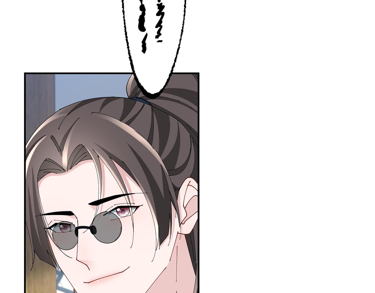 第42话 微妙的气氛(1/3)-第43话