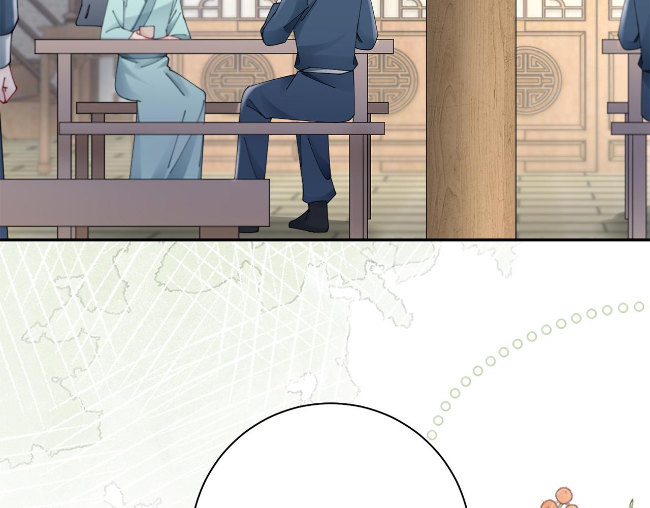 第42话 微妙的气氛(1/3)-第43话
