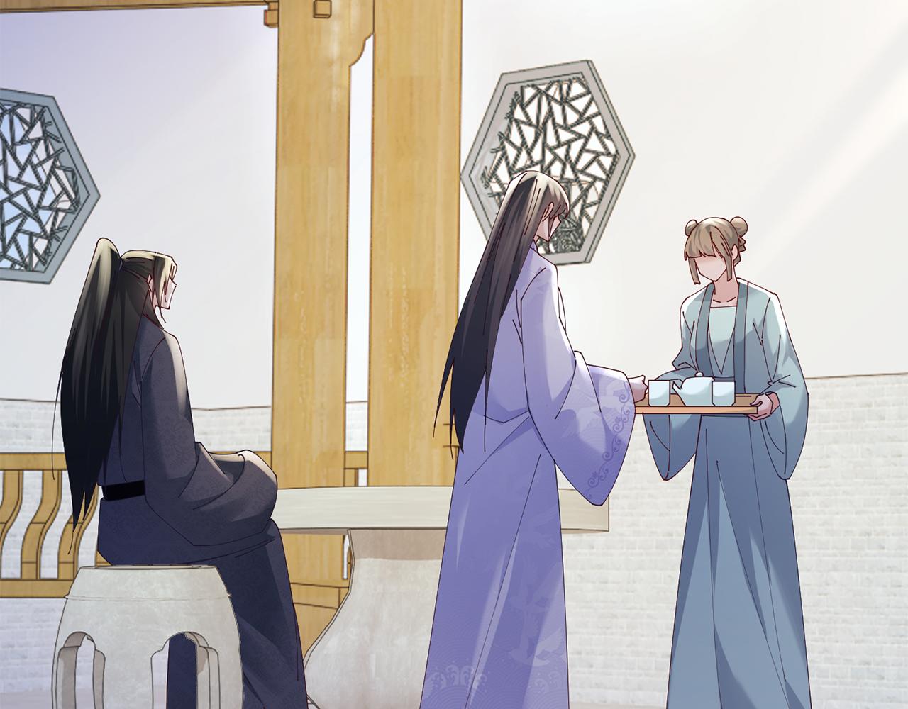 第44话 不对频率(1/3)-第45话