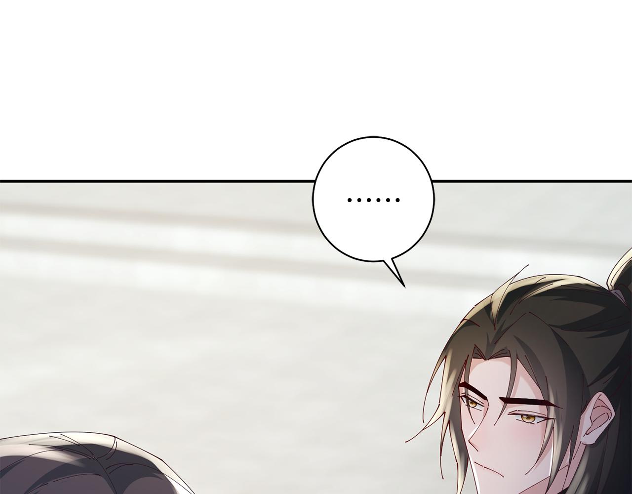 第44话 不对频率(1/3)-第45话
