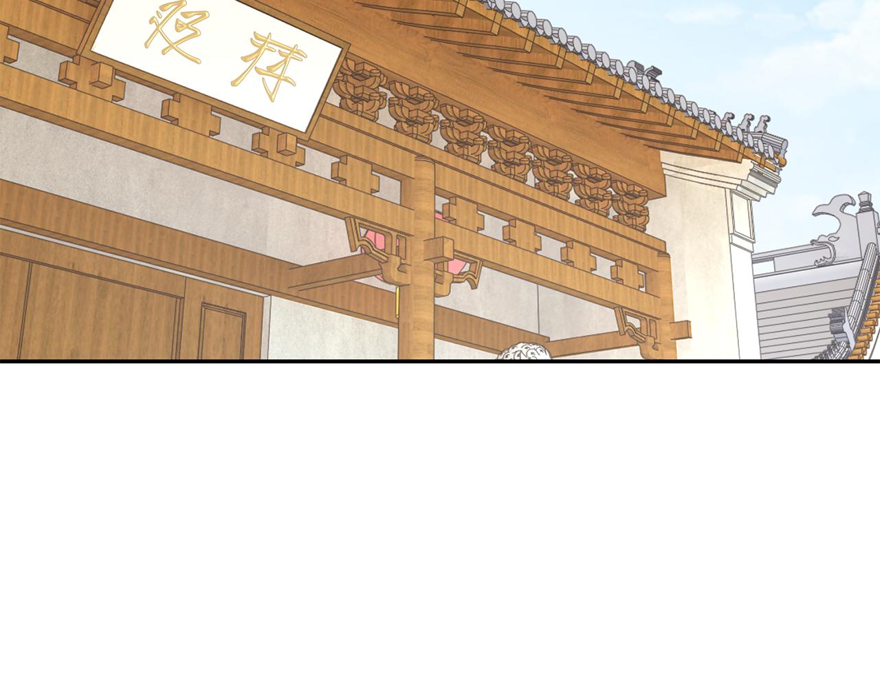 第46话 想出计策(1/3)-第47话
