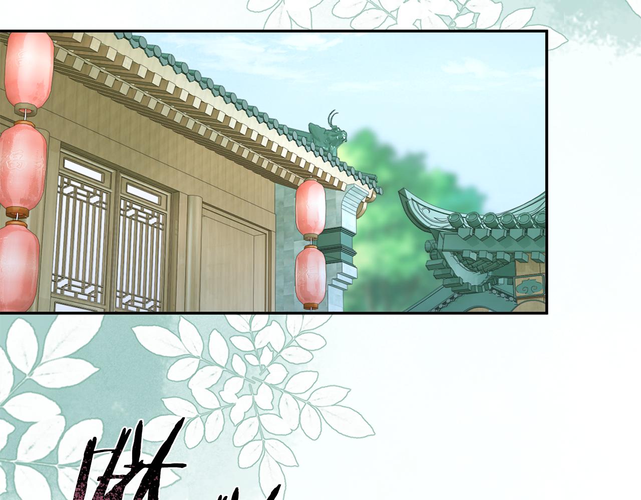 第48话 团聚(1/3)-第49话