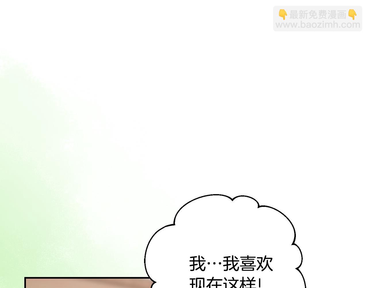 第48话 团聚(1/3)-第49话