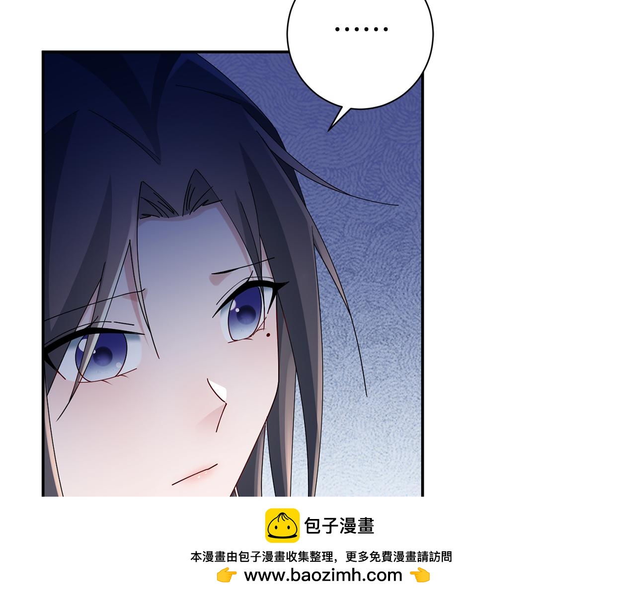第48话 团聚(1/3)-第49话
