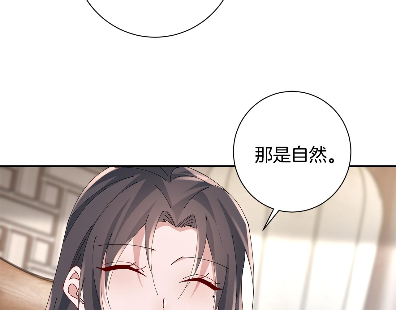 第50话 寻找新商机(1/3)-第51话