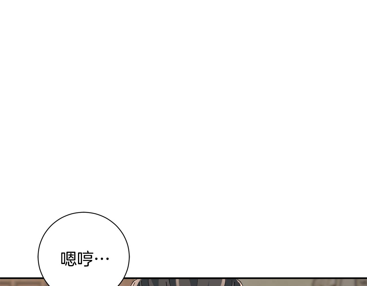 第50话 寻找新商机(1/3)-第51话