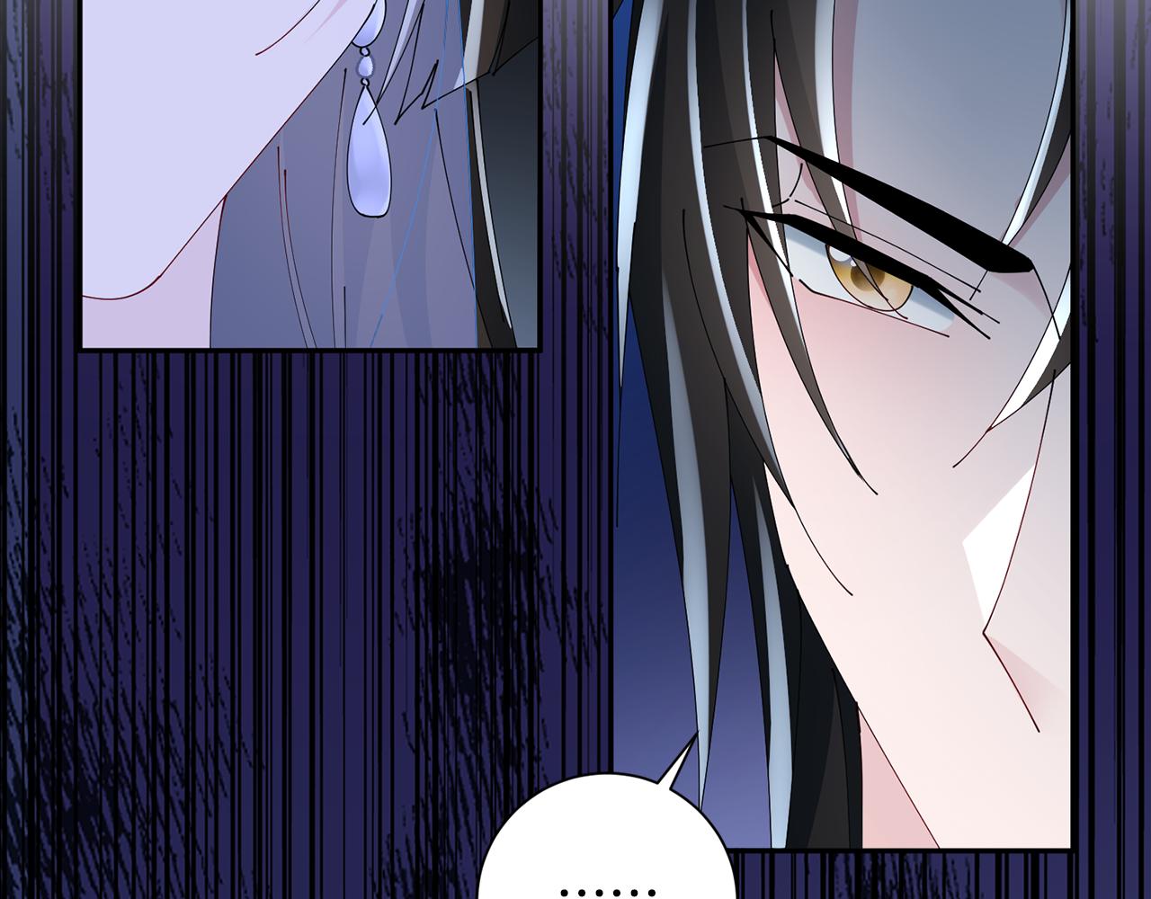 第52话 神秘人的身份(1/3)-第53话