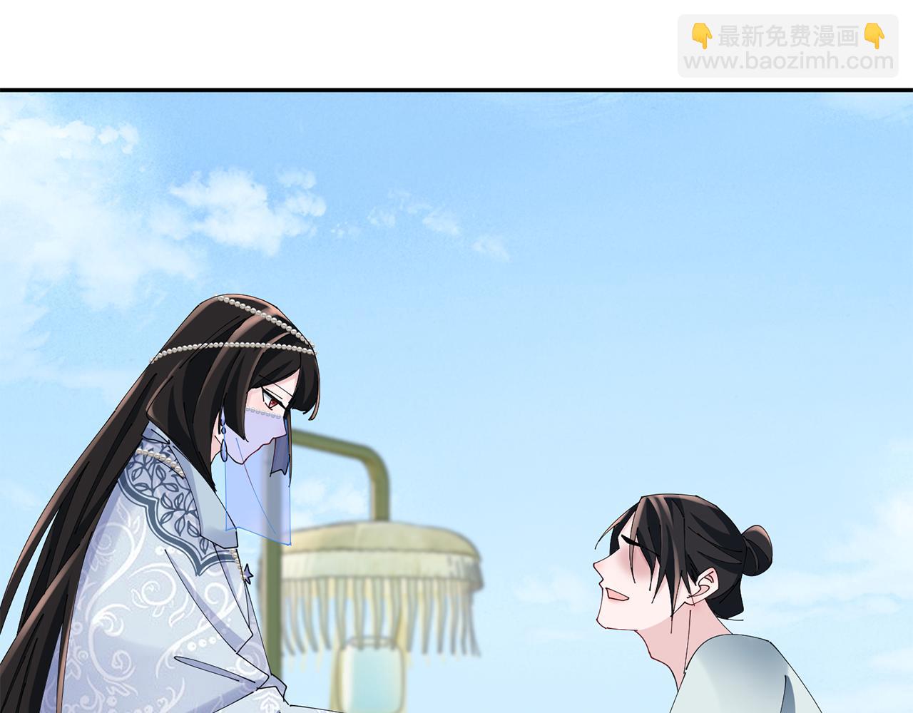 第52话 神秘人的身份(1/3)-第53话