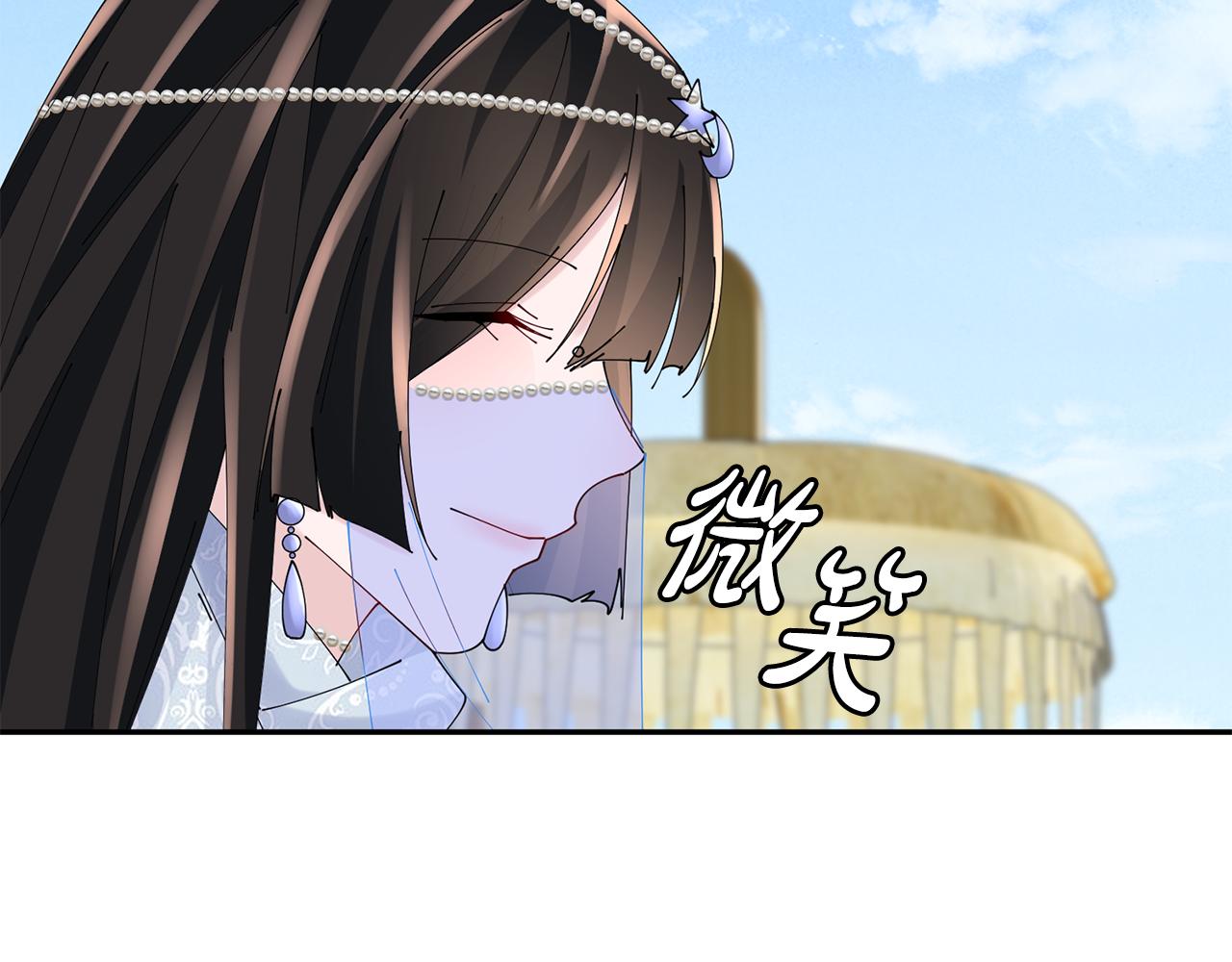 第52话 神秘人的身份(1/3)-第53话